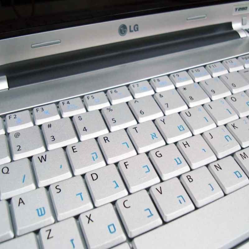 פי סי גרף  חריטה והדפסה על מוצרים.