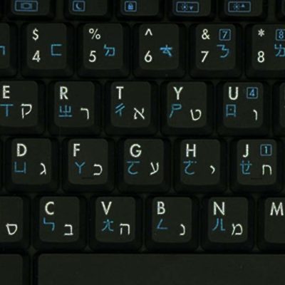 חריטת מקלדת בסינית