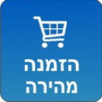 פי סי גרף  חריטה והדפסה על מוצרים.