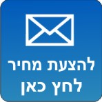 פי סי גרף  חריטה והדפסה על מוצרים.