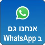 פי סי גרף  חריטה והדפסה על מוצרים.