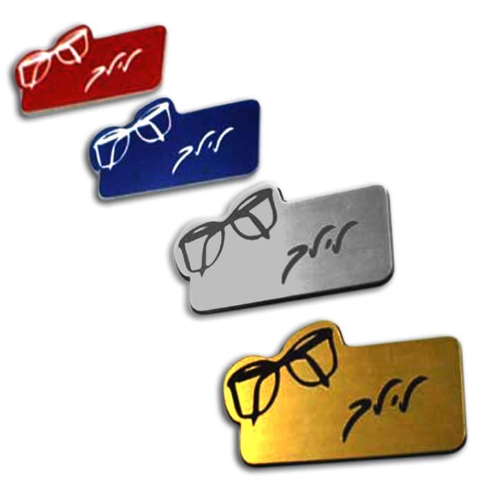 פי סי גרף  חריטה והדפסה על מוצרים.