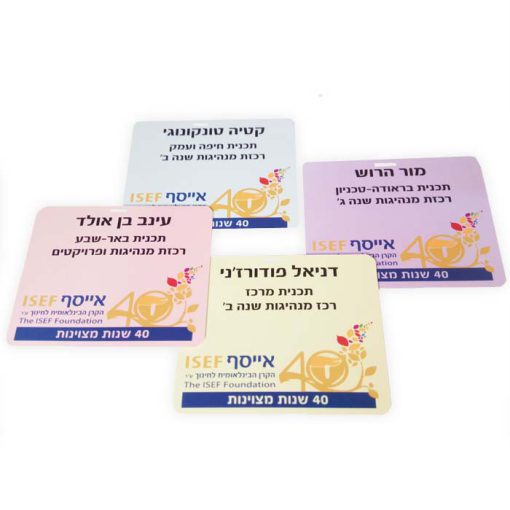 כרטיס פלסטיק 11X8 PVC מודפס עם נקב לקליפס