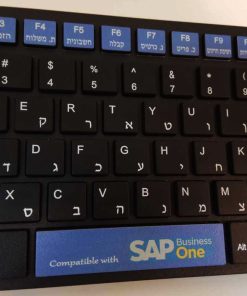 מקלדת USB מותאמת לתוכנת SAP