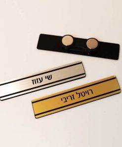 תג עניבה במידה 6X1 סמ