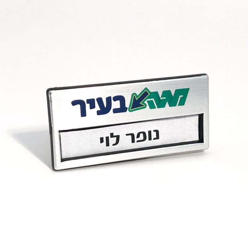פי סי גרף  חריטה והדפסה על מוצרים.