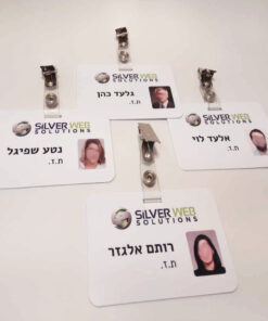 כרטיס פלסטיק 8.5X5.5 סמ מודפס עם תוכן משתנה