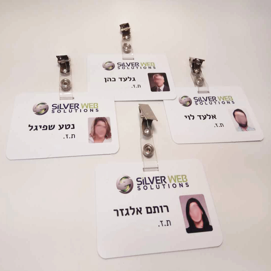 כרטיס פלסטיק 8.5X5.5 סמ מודפס עם תוכן משתנה
