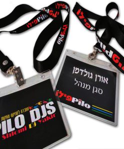 תג כיס 10.5X8 סמ + שרוך ממותג חד צדדי + הדפס נייר