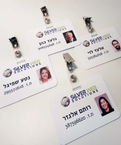 כרטיס פלסטיק מודפס 11X8 סמ עם קליפס