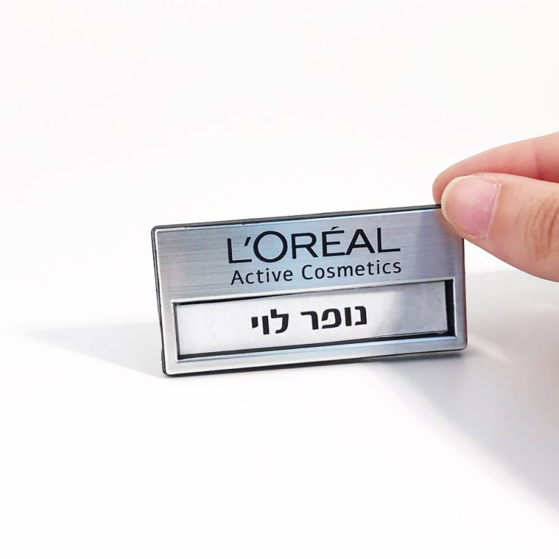 פי סי גרף  חריטה והדפסה על מוצרים.