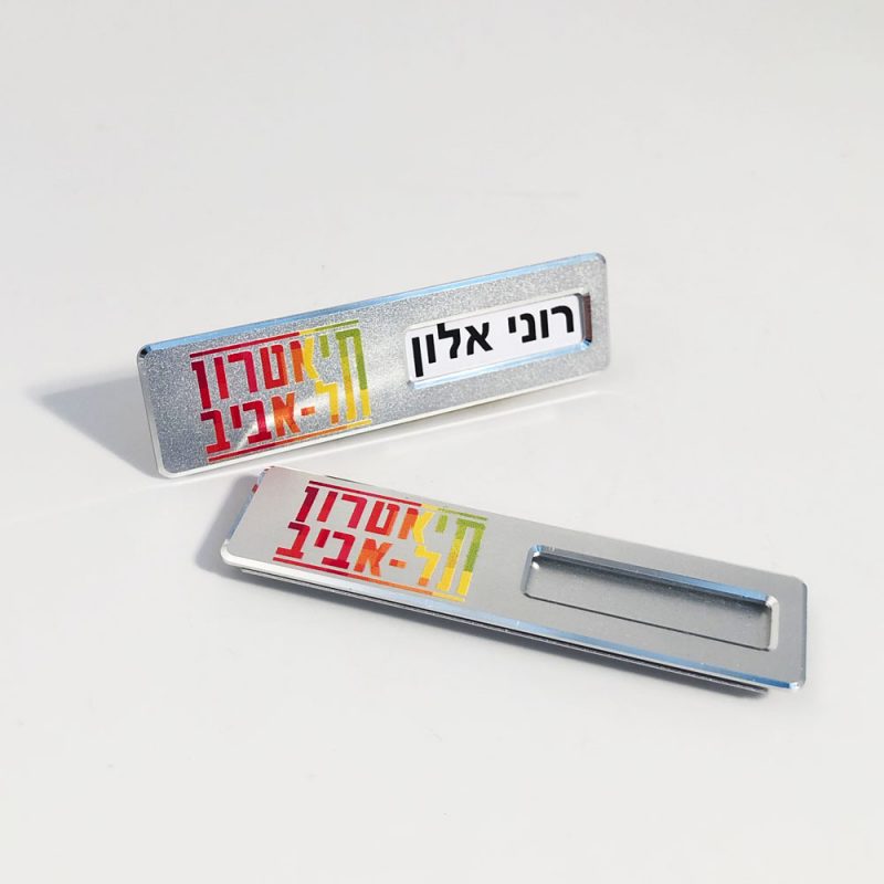 פי סי גרף  חריטה והדפסה על מוצרים.