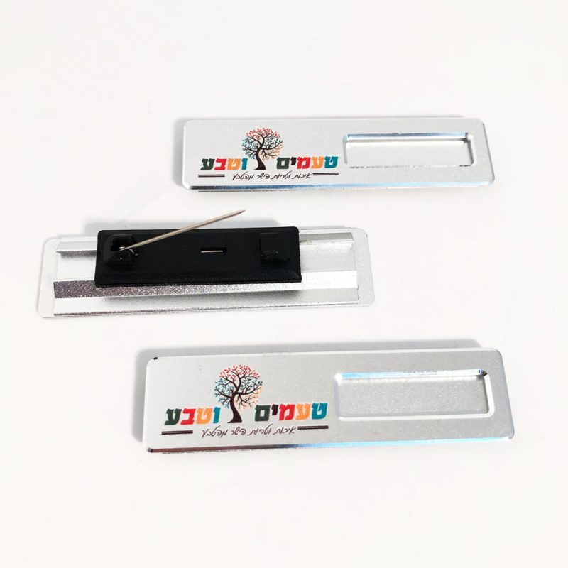 פי סי גרף  חריטה והדפסה על מוצרים.