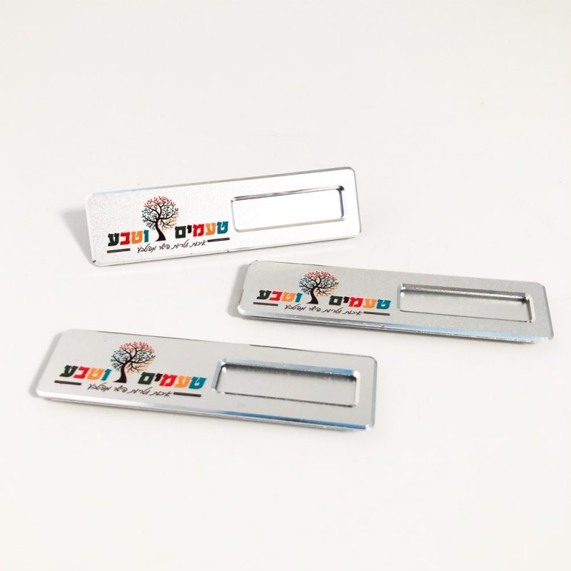 פי סי גרף  חריטה והדפסה על מוצרים.