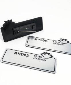 תג שם צורני בחריטה 8X3 סמ