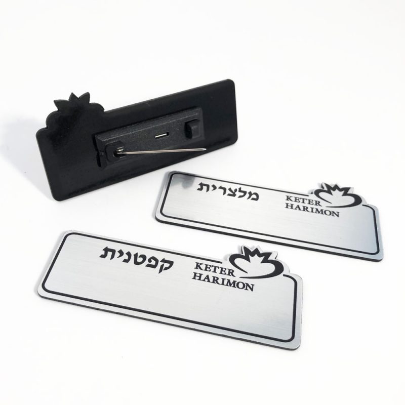 פי סי גרף  חריטה והדפסה על מוצרים.