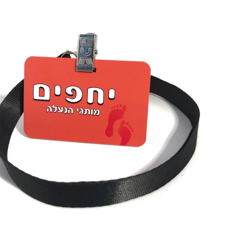 פי סי גרף  חריטה והדפסה על מוצרים.