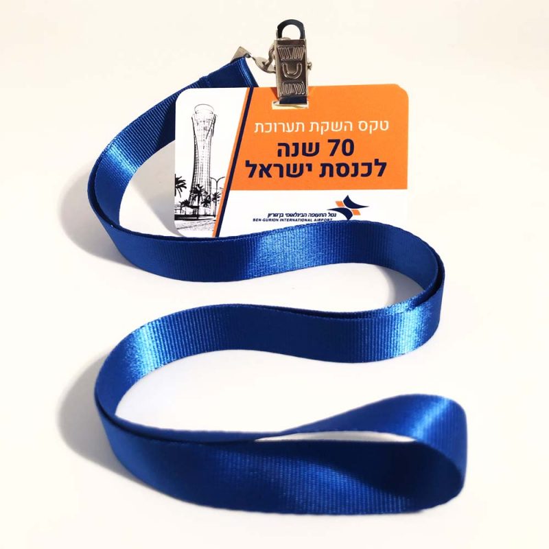 פי סי גרף  חריטה והדפסה על מוצרים.