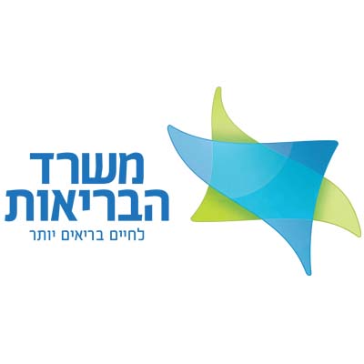 לוגו משרד הבריאות