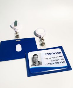 מנשא / מחזיק לתג שם כחול 10X7 סמ עם תג ויו יו