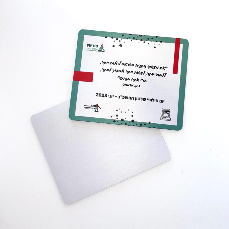 פי סי גרף  חריטה והדפסה על מוצרים.