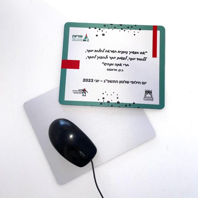 פי סי גרף  חריטה והדפסה על מוצרים.