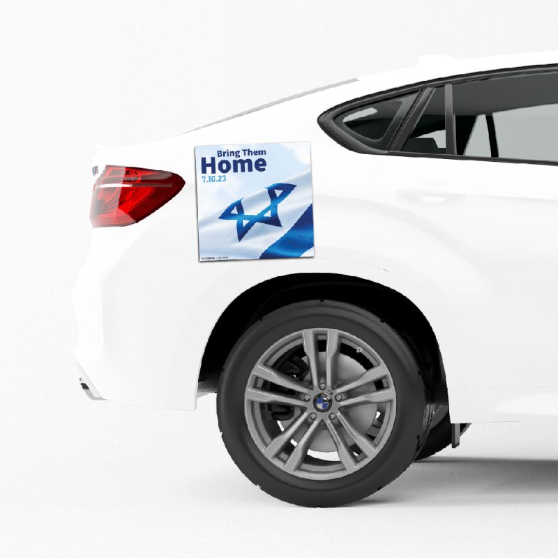 פי סי גרף  חריטה והדפסה על מוצרים.