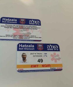 כרטיס פלסטיק 8.5X5.5 סמ מודפס דו צדדי