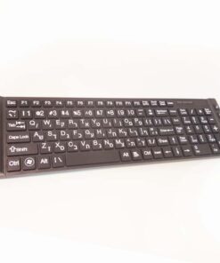 מקלדת USB שחורה עם אותיות מוגדלות- אנגלית ועברית בלבן