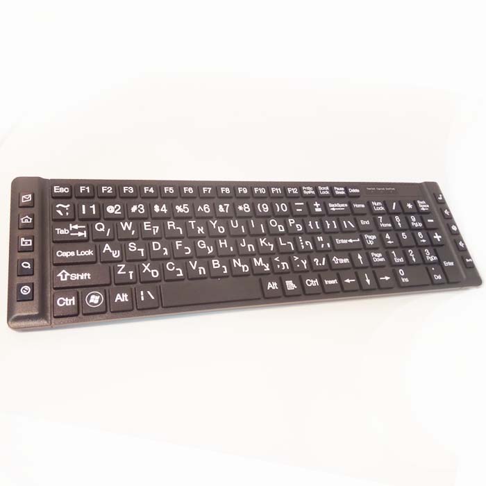 מקלדת USB שחורה עם אותיות מוגדלות- אנגלית ועברית בלבן